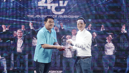 เงินดี — ภาพบรรยากาศการมอบรางวัลพนักงานทำงานครบรอบ 20 ปี