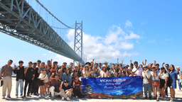 เงินดี — ภาพบรรยากาศท่องเที่ยวต่างประเทศประจำปี (ประเทศญี่ปุ่น)