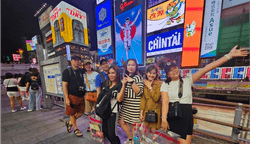 เงินดี — ภาพบรรยากาศท่องเที่ยวต่างประเทศประจำปี (ประเทศญี่ปุ่น)