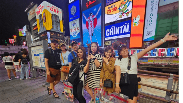 เงินดี — ภาพบรรยากาศท่องเที่ยวต่างประเทศประจำปี (ประเทศญี่ปุ่น)