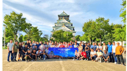 เงินดี — ภาพบรรยากาศท่องเที่ยวต่างประเทศประจำปี (ประเทศญี่ปุ่น)