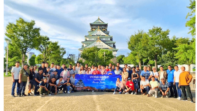 เงินดี — ภาพบรรยากาศท่องเที่ยวต่างประเทศประจำปี (ประเทศญี่ปุ่น)