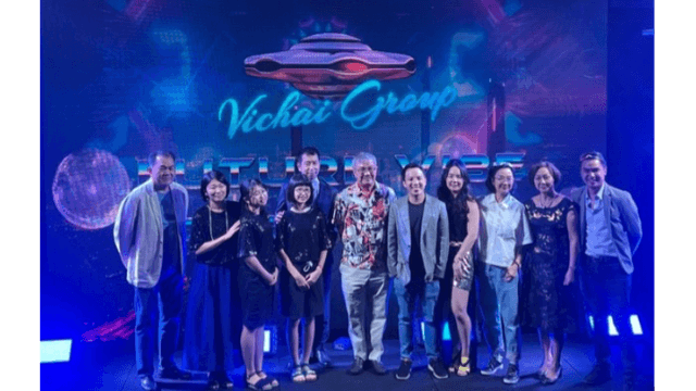 สังคมดี — ภาพบรรยากาศกิจกรรมสังสรรค์ปีใหม่ ธีม The Future