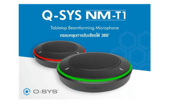 สินค้าและผลิตภัณฑ์ (8)