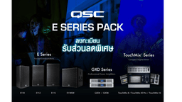 สินค้าและผลิตภัณฑ์ (4)