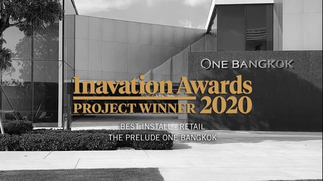 ทำไมต้องร่วมงานกับเรา — บริษัท วิชัยเทรดดิ้ง(1983) จำกัด ได้รับรางวัล Best Install Retail Project 2020