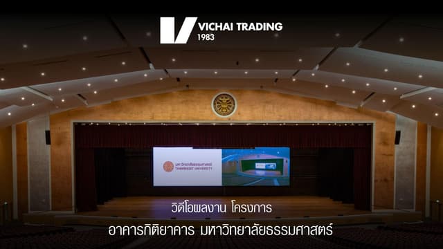 ทำไมต้องร่วมงานกับเรา (11)