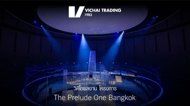 ทำไมต้องร่วมงานกับเรา (9)