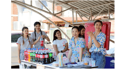 ชีวิตดี (1)
