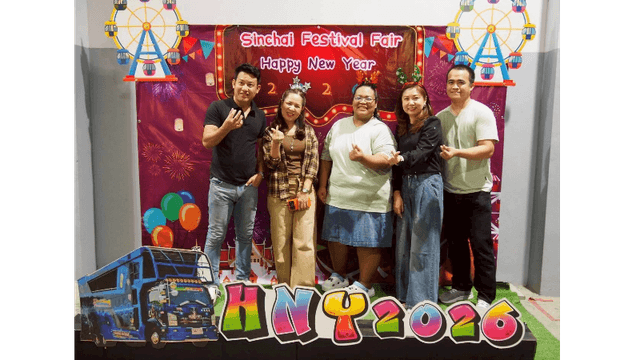 สังคมดี (2)