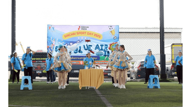 เงินดี (4)