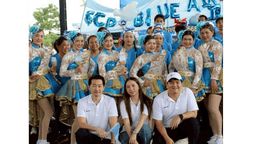 เงินดี (7)