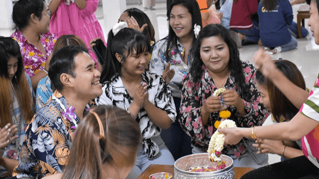 สังคมดี (2)