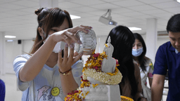 สังคมดี (3)