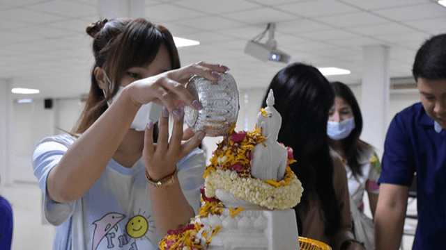 สังคมดี (3)