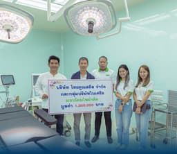 เงินดี — ส่งมอบอุปกรณ์การแพทย์ของห้องผ่าตัด ให้แก่โรงพยาบาลพุทธโสธร
