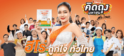 King Pac Industrial Co.,Ltd