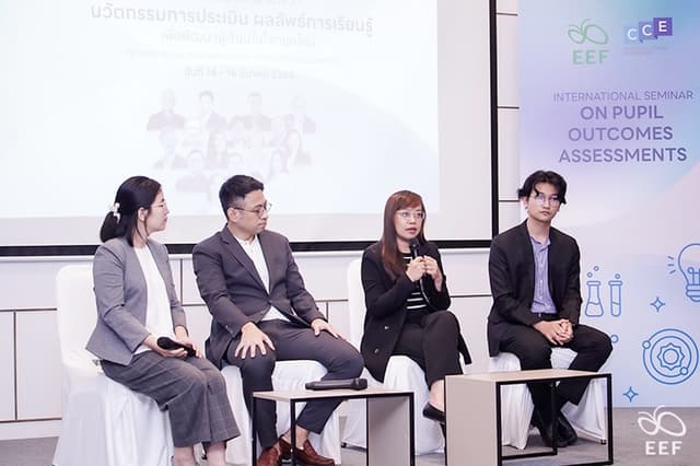 งานดี (1)