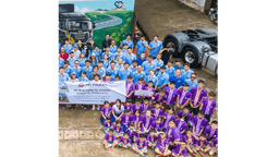 Good Community (2)