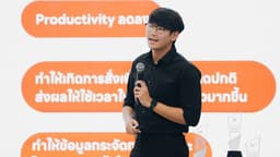 งานดี (3)