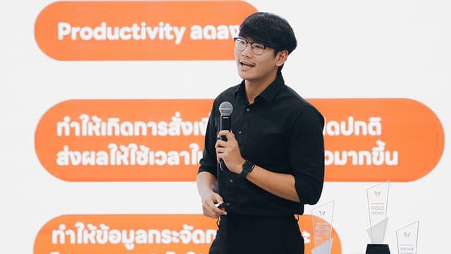 งานดี (3)