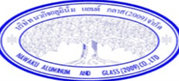 Nawakij Aluminium And Glass (2009) Co., Ltd.