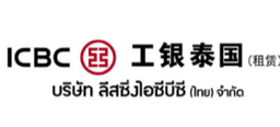 ICBC (Thai) Leasing Company Limited