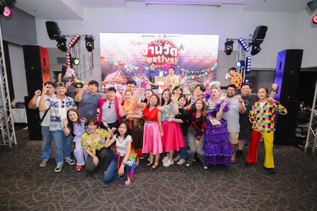 สังคมดี (3)