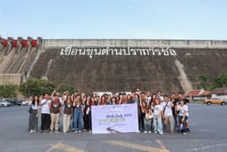 สังคมดี (4)