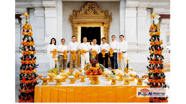 งานดี (3)