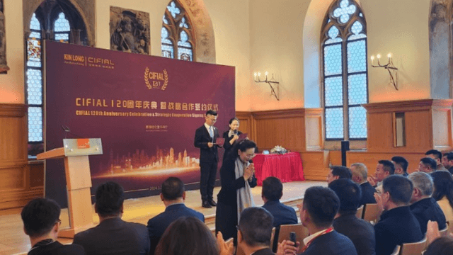 งานดี — KIN LONG Spirit : "Go all out and be of one mind." After years of development, Kin Long has become a reputable brand in the construction industry.