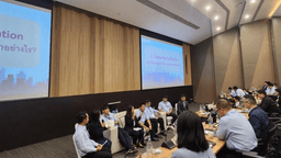 ชีวิตดี — Conference and seminar session.
