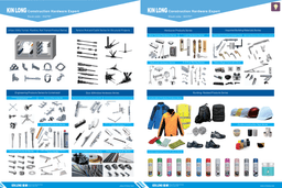 Kin Long Products,,,,, (1)
