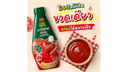 งานดี (1)