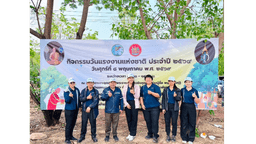 ชีวิตดี (1)