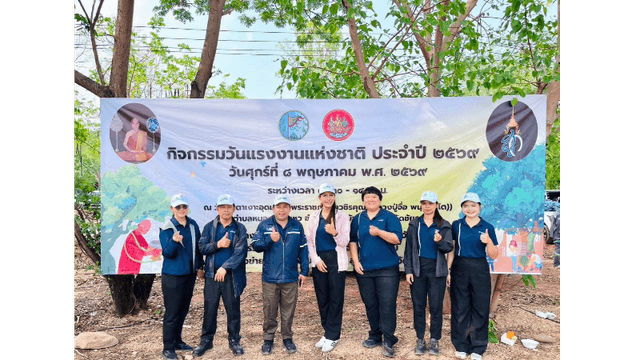 ชีวิตดี (1)