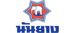บริษัท นันยางมาร์เก็ตติ้ง จำกัด