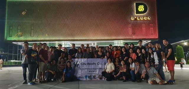 งานดี — จัด Outing สัมมนา นอกสถานที่
