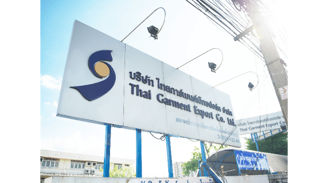 ทำไมต้องร่วมงานกับเรา (2)