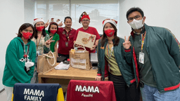 Good Life — แลกของขวัญปีใหม่ทีมงาน