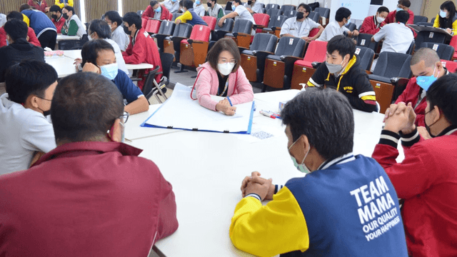 Good Work (2)