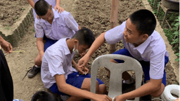 Good Community (2)