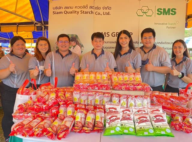 สังคมดี (2)