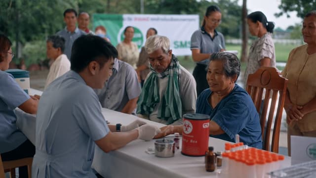 สังคมดี (6)